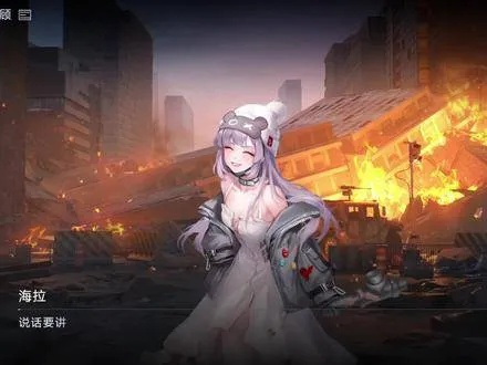 无期迷途幽冕海拉最佳配队攻略，海拉诡秘队组建技巧