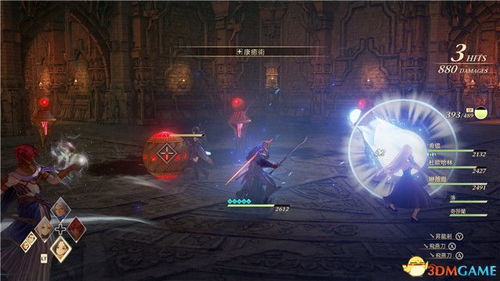 《破晓征召4攻略：第四日满分技巧揭秘》