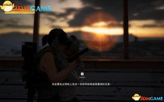 《无期迷途破晓征召3通关攻略！第三天活动必胜秘籍》