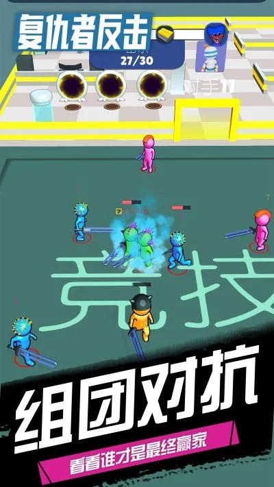 《多重分身反叛攻略：轻松应对叛乱分身技巧》