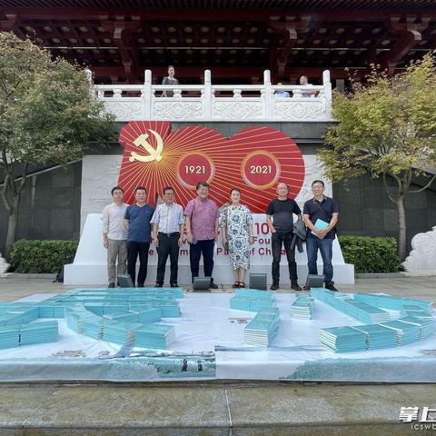 《解锁多重人生全成就攻略：成就条件揭秘》