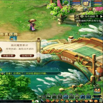 《660万彩票变渣渣！店员表情包爆笑来袭》