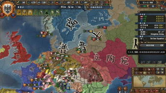 《欧陆风云5》预告片首曝！史诗战争新篇章即将开启