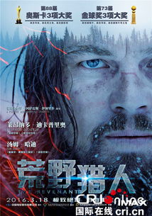 《荒野猎人》好评逆袭！21%好评率，玩家热议！