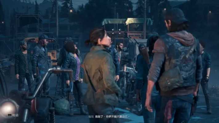 《脏辫法师末世冒险：14-15小时深度体验》