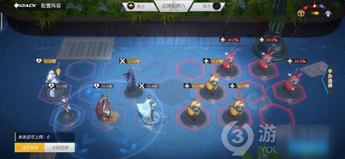 《诛仙2阵灵搭配攻略：最强阵容曝光》