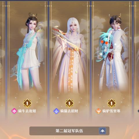 《诛仙2最低配置要求一览，轻松畅玩攻略》