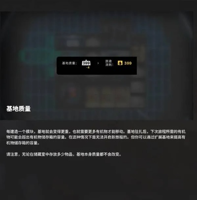 《多重人生磁爆攻略：应对技巧大揭秘》