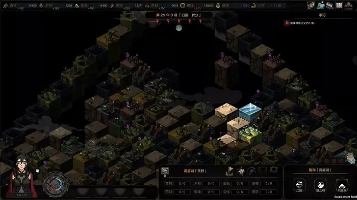 《太吾异世劫》首曝PV：探索未知异世界，开启奇幻冒险之旅