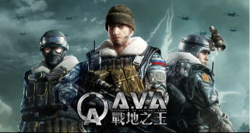 《战地6》辅瞄热议：操作为王，官方否认系统代打