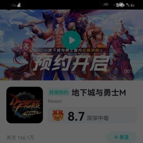 《ARC Raiders》发售倒计时！无测试版，敬请期待！