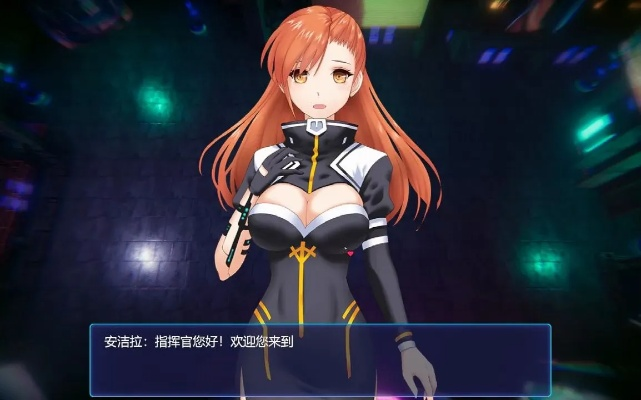 《御炮少女》Steam8月25日上线：炮塔轰炸，爆衣激战！