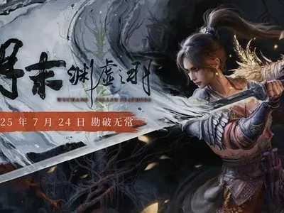 《明末渊虚之羽：揭秘灯芯草的独特用途》