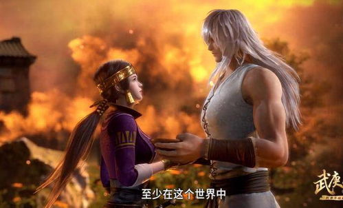 赤羽红岚回响：明末渊虚之羽强大效果揭秘