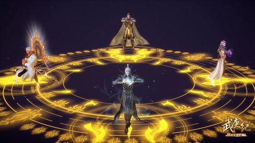 明末渊虚之羽蜂蛊术详解：揭秘神秘蜂蛊术功效