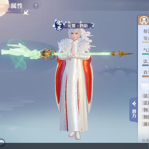 《诛仙2鬼王技能揭秘：鬼王职业攻略全解析》