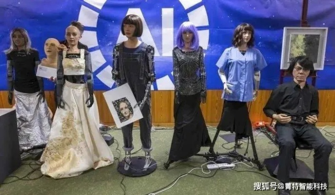 全球首拍女团机器人！万元成交惊爆眼球