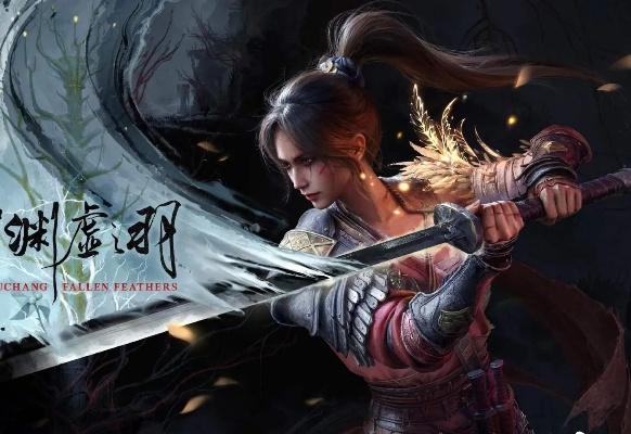 《明末：渊虚之羽》进化史：游戏巅峰之作！