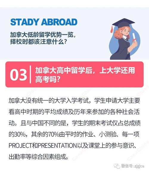 《三角洲》十年封禁攻略：严打修改INI，视觉优势一览无遗