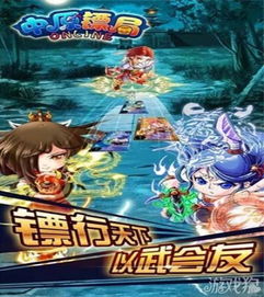 《诛仙2昔昔成玦攻略：中原奇遇全解析》