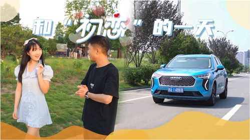 多重人生车获取攻略：揭秘提升人生价值的神秘座驾