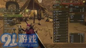 《荒野》新更新！9星高难怪+随机护石，猎人必看！