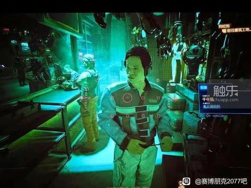 《赛博朋克2077》五周年再登热销榜，经典重燃！