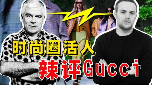 影视飓风创始人回应抄袭：野兽先生细节差异引热议