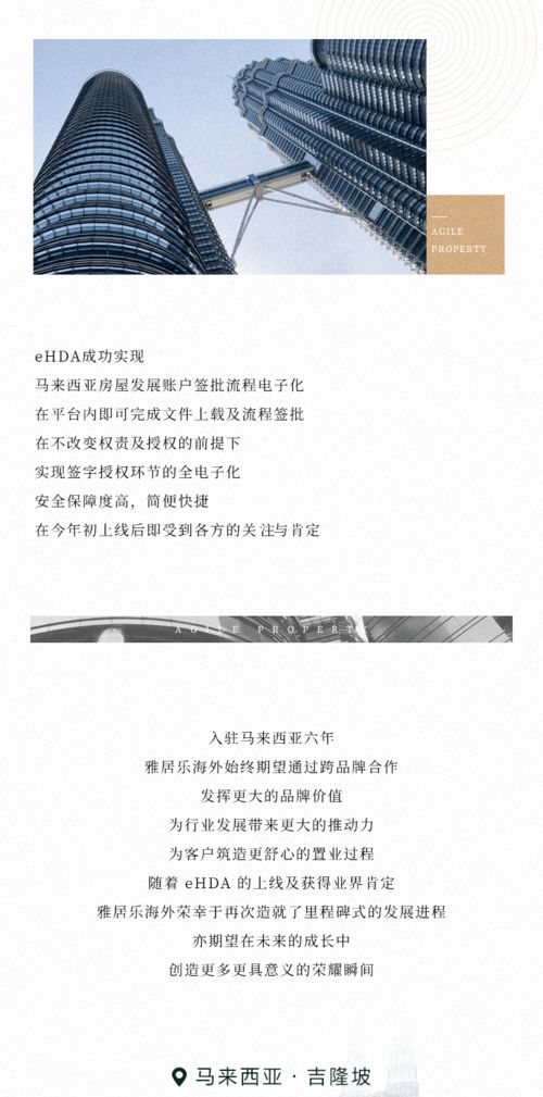 GTA6：行业转折点，服务型游戏走向何方？