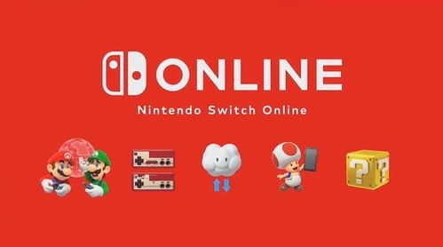 任天堂9月直面会：独家爆料，新猛料即将揭晓