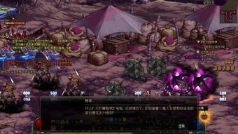 《地下城追踪者》免费试玩：PVE地下探险等你来挑战