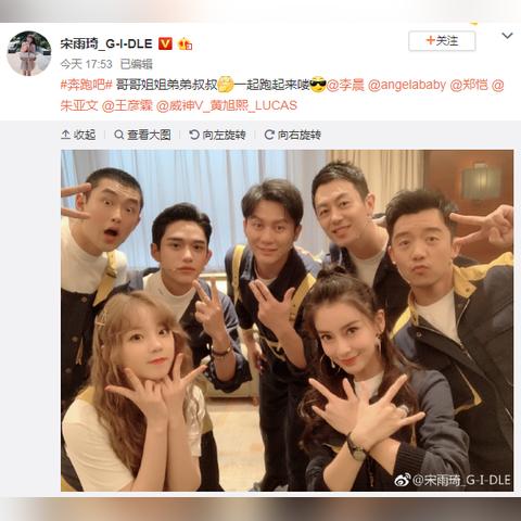 《穿越火线》宋雨琦MV手势舞惊艳，手游联动燃情来袭！