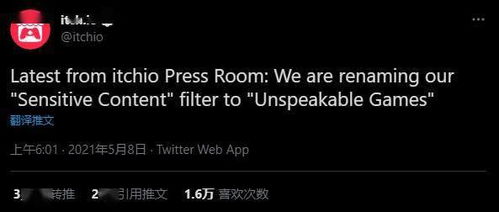 《inZOI》PS5版明年来袭，独家揭秘！