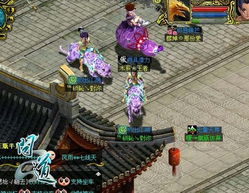 《问道》新服“二〇二五”预充值盛宴，海量豪礼等你来抢！