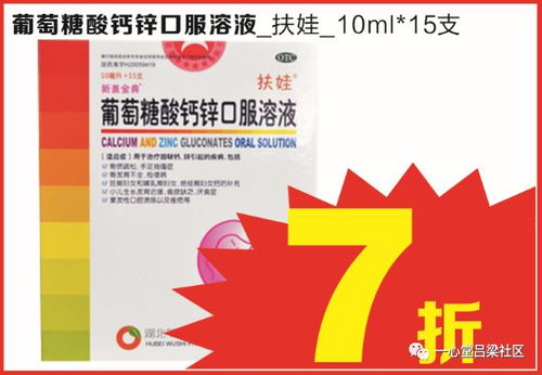 《除灵事务所》国区首周折扣！43.2元限时抢购，超值优惠等你来！