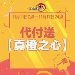 《除灵事务所》国区首周折扣！43.2元限时抢购，超值优惠等你来！