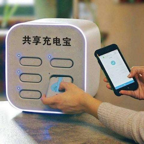 iPhone 17 Pro充电宝外观引热议：史上最大变革揭秘