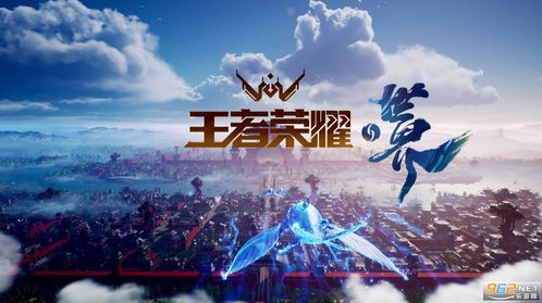 《原神》领衔！盘点全球玩家心动的开放世界游戏