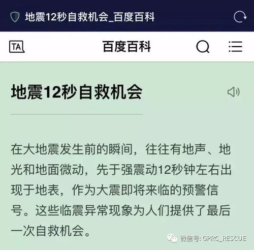 《病态金属》首测时间揭秘：锁定上线日期！