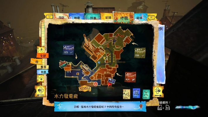 《马坦萨捕鱼季报纸藏匿位置揭秘》