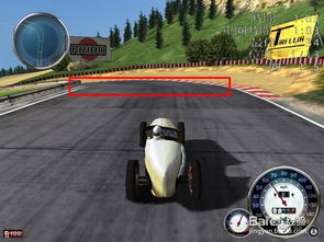 《四海兄弟赛车冠军报纸攻略：快速找到隐藏位置》