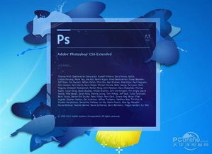 《PS Plus 15周年庆！盘点15款独立游戏佳作》