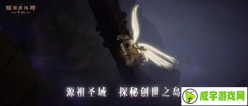 《渊虚之羽羽人之泪：游戏中的神秘之泪揭秘》