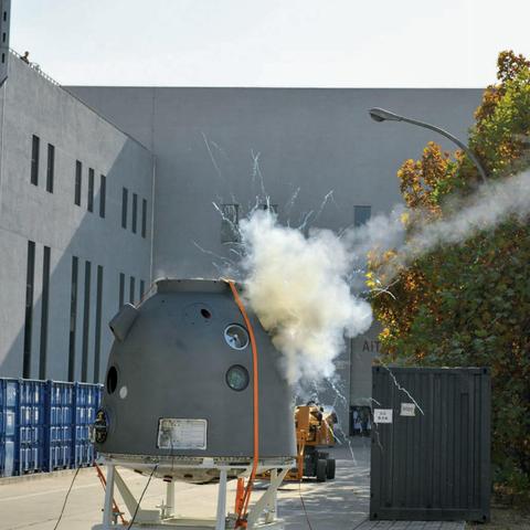 《多重人生归地球：独家剧情揭秘！》