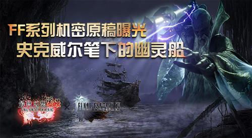 《生化9》新战法揭秘：载具玩法借鉴《最后生还者2》