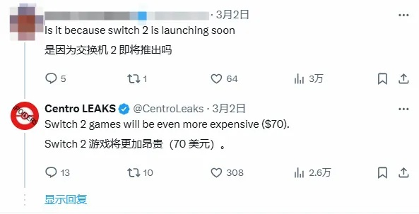 NS2独占新作M评分惨淡：玩家热议，口碑崩盘！