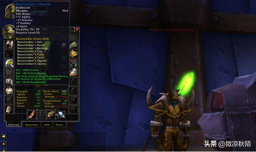 《潜行者2》全新升级：引擎革新，核心机制大揭秘！