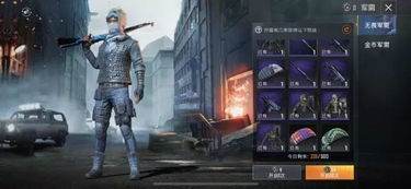 《战地6》公测惊爆：战绩破万亿，独家皮肤等你拿！