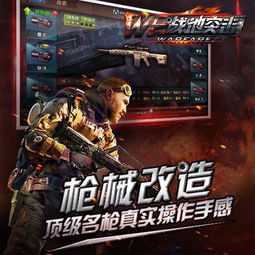 《战地6》公测惊爆：战绩破万亿，独家皮肤等你拿！