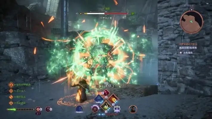 《龙腾世纪4》失败真相：资源短缺致生软开发者无奈！